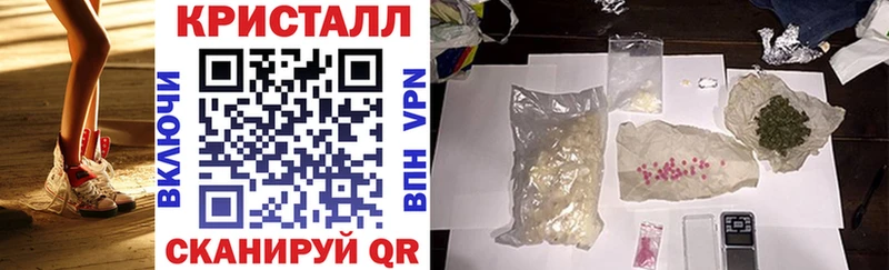 Amphetamine VHQ  Новокубанск 