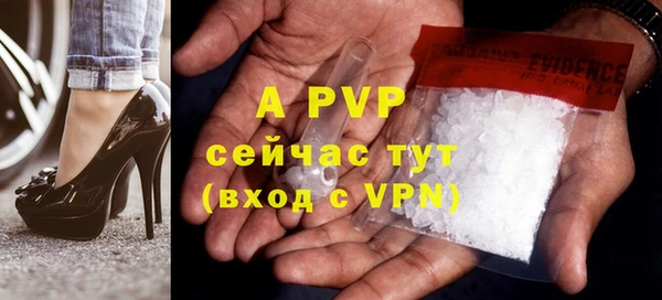 mix Верхний Тагил