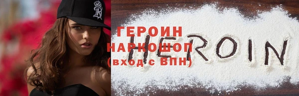 а пвп мука Верея