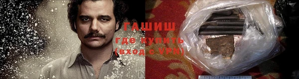 mix Верхний Тагил