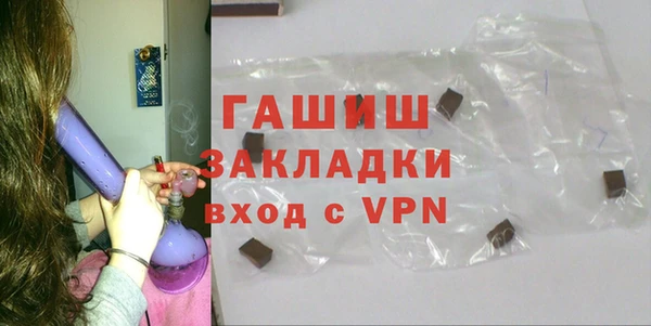 MDMA Верхнеуральск