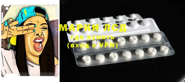 MDMA Верхнеуральск