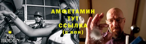 а пвп мука Верея