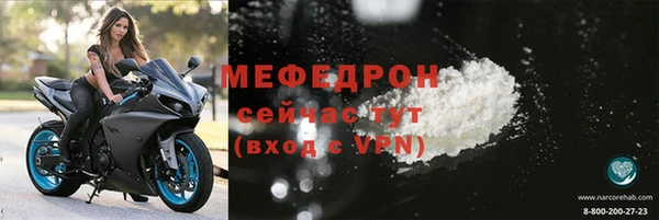 MDMA Верхнеуральск