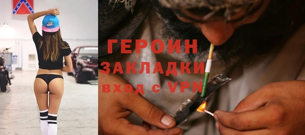 mix Верхний Тагил