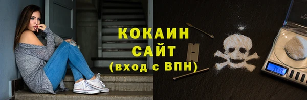 MDMA Верхнеуральск
