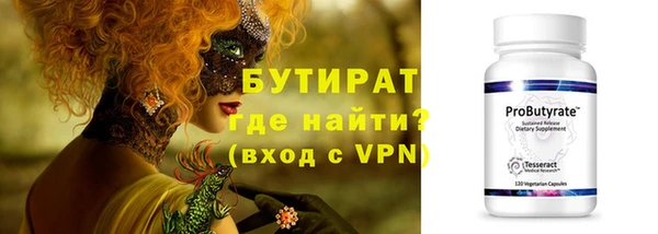 а пвп мука Верея