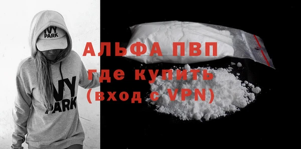 MDMA Верхнеуральск