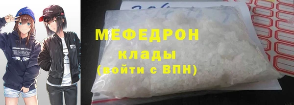 mix Верхний Тагил