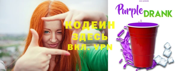mix Верхний Тагил