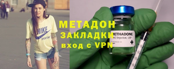 а пвп мука Верея