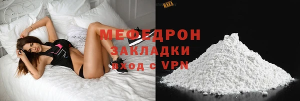 mix Верхний Тагил