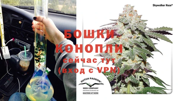 MDMA Верхнеуральск