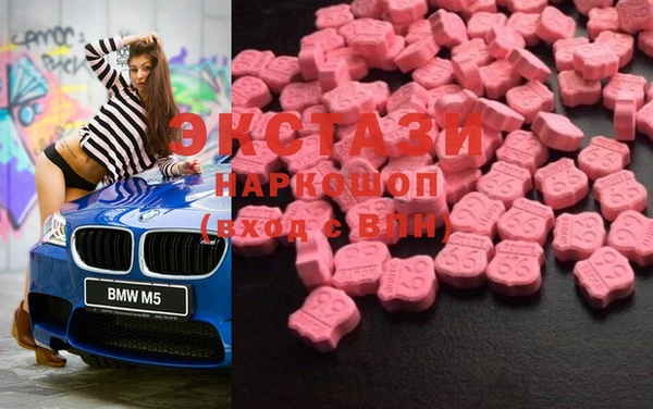 mix Верхний Тагил