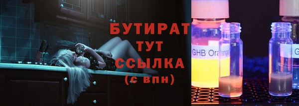 а пвп мука Верея