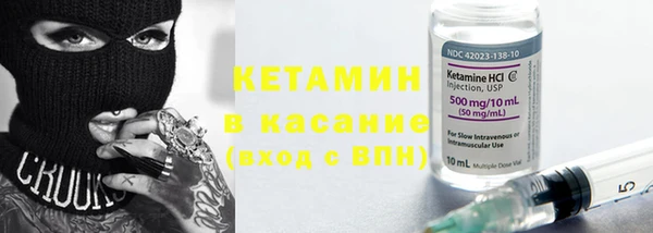MDMA Верхнеуральск