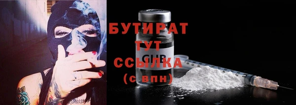 MDMA Верхнеуральск