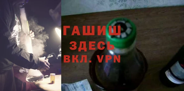 mix Верхний Тагил