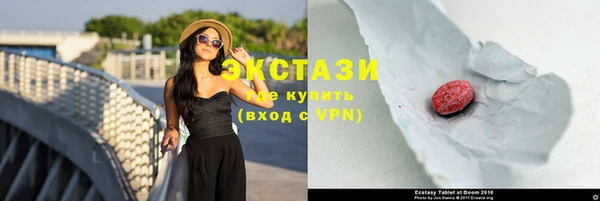 а пвп мука Верея
