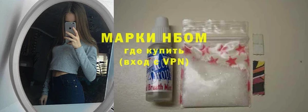 mix Верхний Тагил