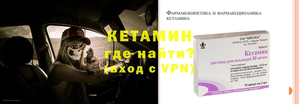 mix Верхний Тагил