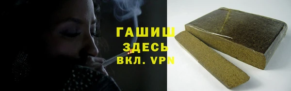 mix Верхний Тагил