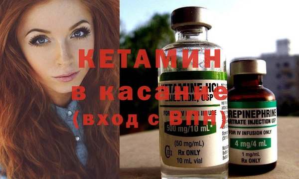 а пвп мука Верея