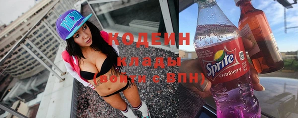 а пвп мука Верея