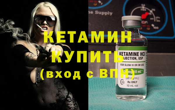 а пвп мука Верея