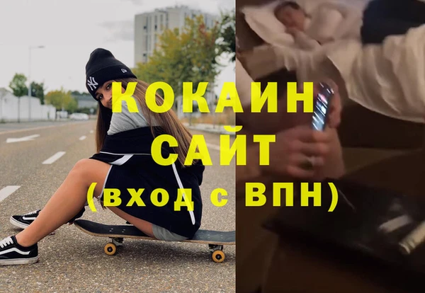 а пвп мука Верея