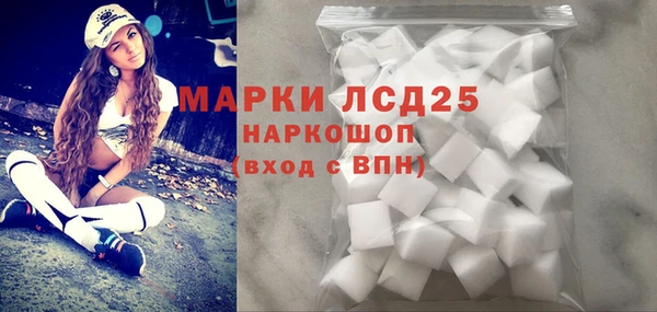 а пвп мука Верея