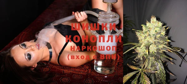 MDMA Верхнеуральск