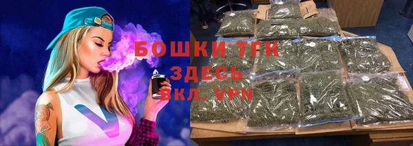 MDMA Верхнеуральск