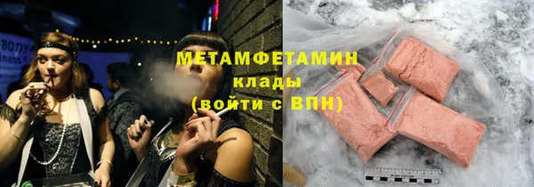 mix Верхний Тагил