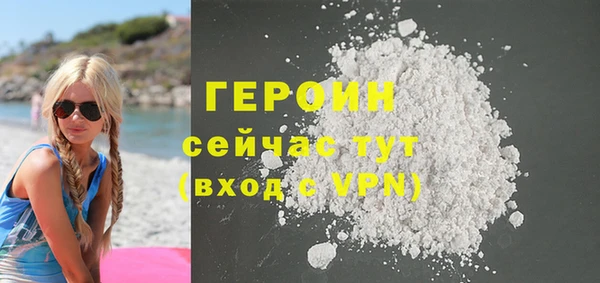 MDMA Верхнеуральск