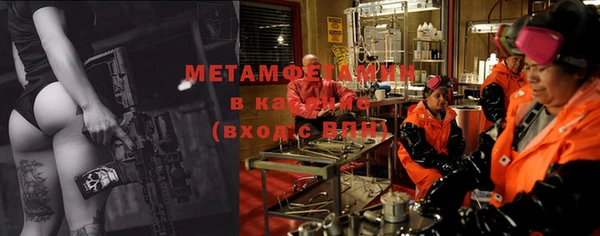 mix Верхний Тагил