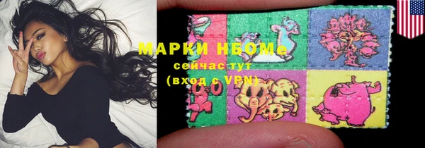 MDMA Верхнеуральск