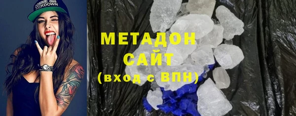 mix Верхний Тагил